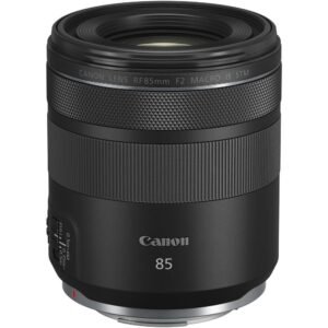 Canon RF 85mm f/2 Macro Lens